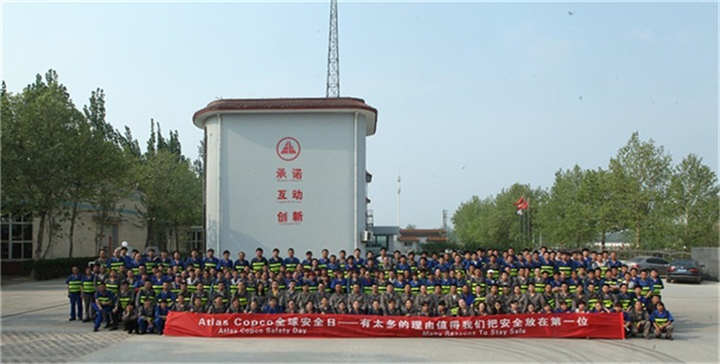 Safety Day.JPG Safety Day.JPG